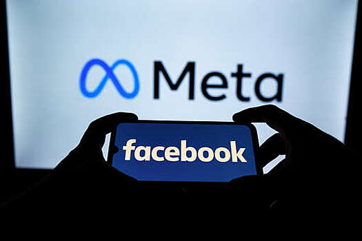 Австралийский регулятор обвинил Meta в публикации мошеннической рекламы на Facebook