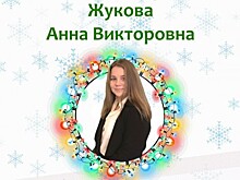 Школа №536 в рамках рубрики «Взгляд в будущее» рассказала о кружке по английскому языку