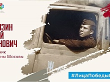 Старейший художник из Марьиной рощи участвовал в обороне Москвы