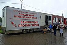 В Хабаровске откроются мобильные пункты вакцинации