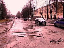 Горожане обнаружили в Костроме инопланетную дорогу