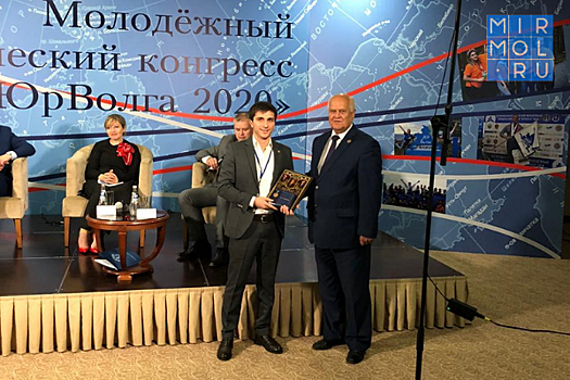 Юрист из Дагестана Вали Арсаналиев стал лауреатом Всероссийской юридической премии