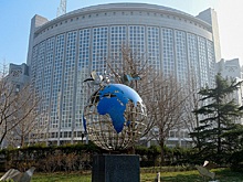 В МИД Китая ответили на приглашение Зеленского Си Цзиньпина на саммит в Швейцарии