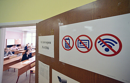 В Молдове почти половина выпускников провалила экзамены