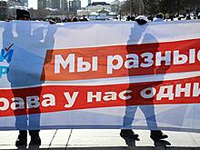 Лев Гудков: Москва требует справедливого суда, регионы – социальных гарантий