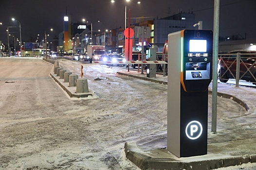 У станции метро «Рыбацкое» начала работу новая перехватывающая автостоянка