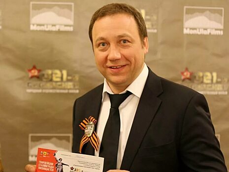 Актер Георгий Дронов из «Ворониных» заявил о поддержке спецоперации РФ на Украине
