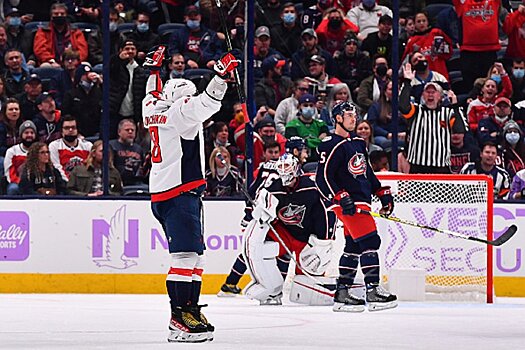 Овечкину осталось забросить 153 шайбы до рекорда Гретцки