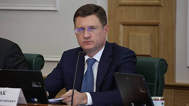 Новак: Россия будет продавать нефть с помощью новых инструментов