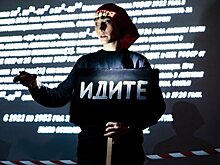 "Театр горожан" начинается с интернета