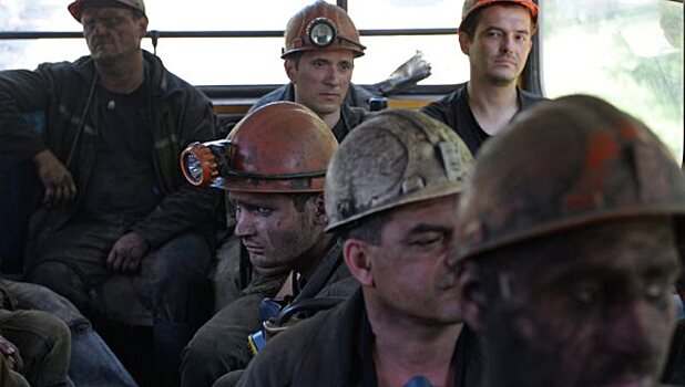 Львовские шахтеры перекрыли международную трассу