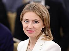 Отрекшаяся от православия Поклонская объяснила значение нового имени