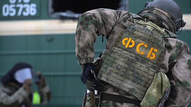 ФСБ объявила в розыск командиров украинского полка «Азов»
