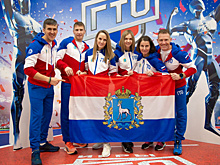 Сборная Самарской области выступает на всероссийских "Играх ГТО"