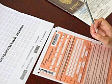 49 ярославских выпускников сдали русский язык на 100 баллов