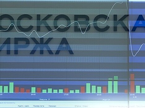 Отток из российских активов удвоился до $71,3 млн