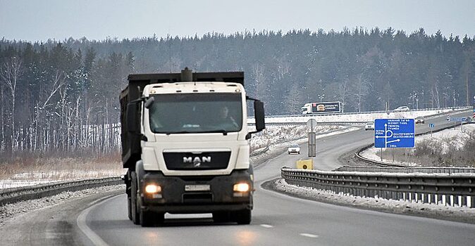 В Свердловской области по нацпроекту введут тотальный контроль грузовиков