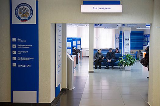 Россиянам раскрыли масштабы увеличения налогов на недвижимость