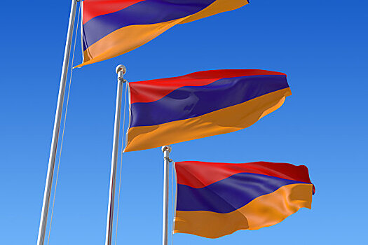 Армения привлекла $500 млн под 4,2%