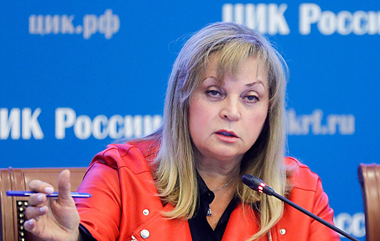 Памфилова призвала Зимина обосновать отказ от выборов