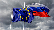 Эксперт прокомментировал призыв ЕС укрепить партнёрство с Россией по «Северному измерению»