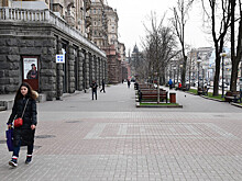 МВФ перечислил Украине $900 млн в рамках программы расширенного финансирования