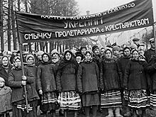 "Долой стыд"! Как начинался СССР