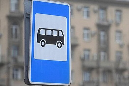 Хабаровчане жалуются на отсутствие автобусов
