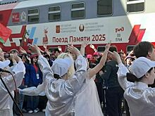 «Поезд Памяти» прибыл в Гомель