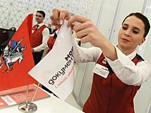 Депутат МГД Картавцева: Быстрая диагностика в центрах «Мои документы» пользуется популярностью