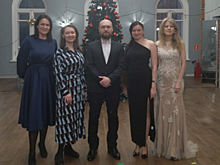 В усадьбе «Знаменское-Губайлово» прошел концерт «Крещенский вечерок»