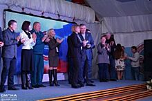 Сотрудников ВДЦ «Смена» наградили медалями за укреплении России