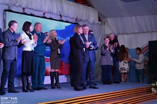 Сотрудников ВДЦ «Смена» наградили медалями за укреплении России