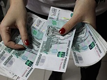 В Нацбанке рассказали о новой финансовой пирамиде в Башкирии