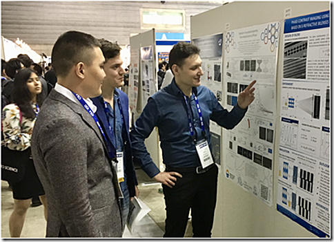 БФУ успешно представил результаты исследований на международном оптическом конгрессе в Японии