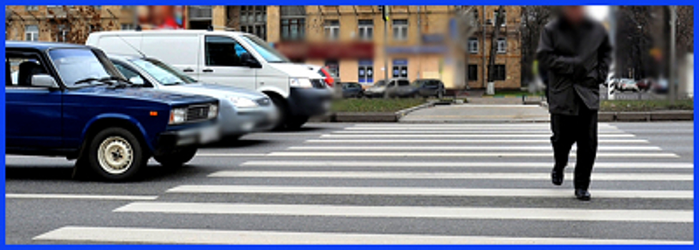 В ЦАО столицы проводится профилактическое мероприятие «Пешеходный переход»