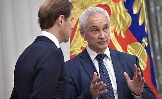 Вице-премьер Белоусов переизбран председателем совета директоров РЖД