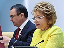 Матвиенко назвала глупостью акт Минтранса