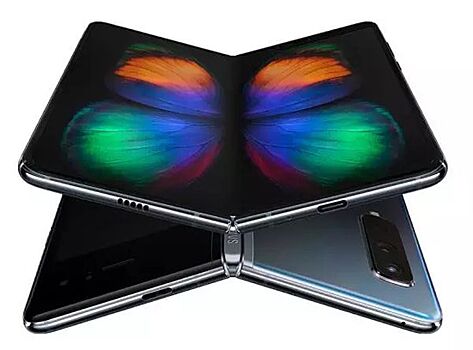 Рассекречена цена складного Samsung Galaxy Fold