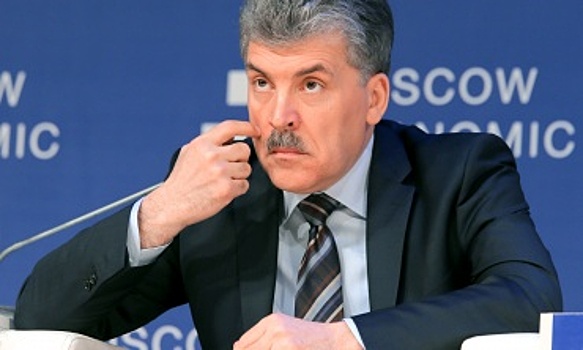 Грудинина уговорили. Ставка – должность губернатора Подмосковья