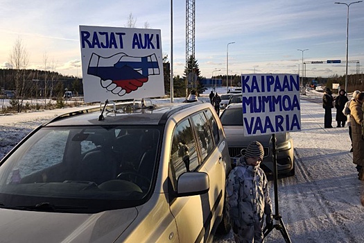 В Финляндии прошли автопробеги в поддержку открытия границы с Россией