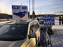 В Финляндии прошли автопробеги в поддержку открытия границы с Россией