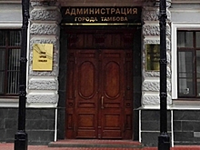 В кабинете у замруководителя администрации Тамбова силовики провели обыски