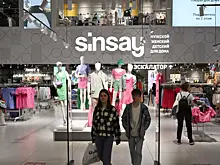 На юге Москвы эвакуировали торговый центр