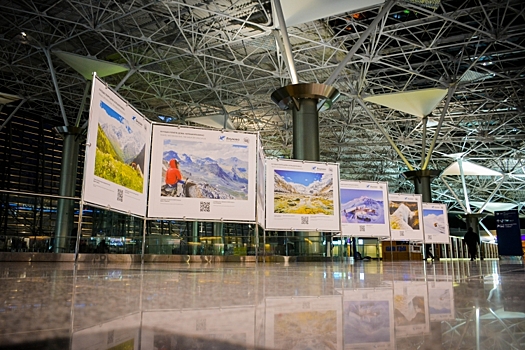 В аэропорту «Внуково» открылась фотовыставка «Путешествуйте дома»