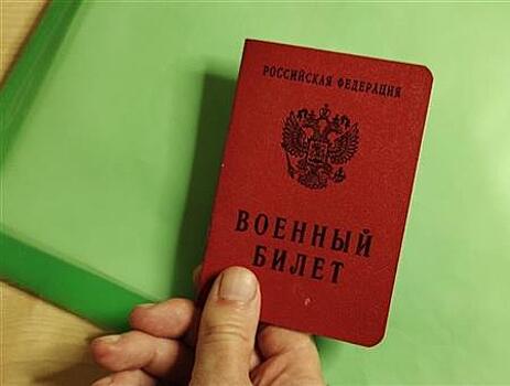 Экс-сотрудник военкомата, "сдавший" обвиняемую по "делу зайцев", в суде сослался на плохую память