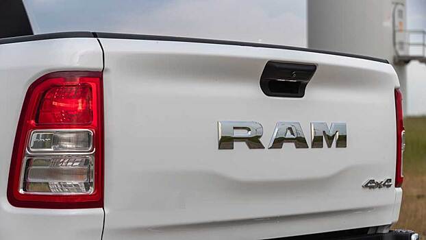 Stellantis срочно попросил водителей Dodge Ram 2003 года не садиться за руль