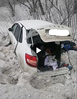 Кузбассовец попросил помощи в поисках очевидцев ДТП