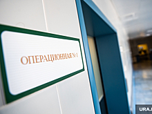 Госпиталь Тетюхина закрывает хирургию из-за проблем с деньгами
