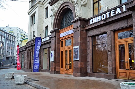 Неделя «Ералаша» стартует в московском кинотеатре